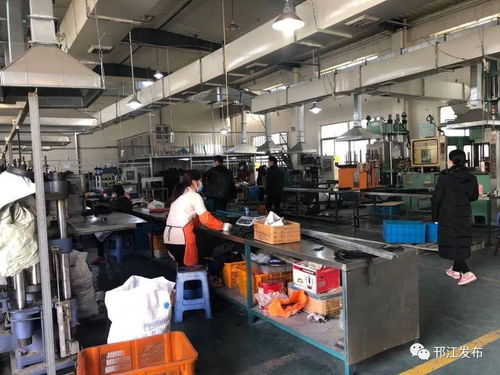 大揚(yáng)州重啟 工廠復(fù)工、售樓處開放、門店?duì)I業(yè)，電子商務(wù)經(jīng)營加速復(fù)蘇